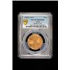 Image 2 : JAPAN: Meiji, 1868-1912, AE sen, year 32 (1899), PCGS MS65 RD