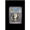Image 2 : LAOS: Sisavang Vatthana, 1959-1975, AR 10,000 kip, 1975, PCGS Proof 67 DCAM