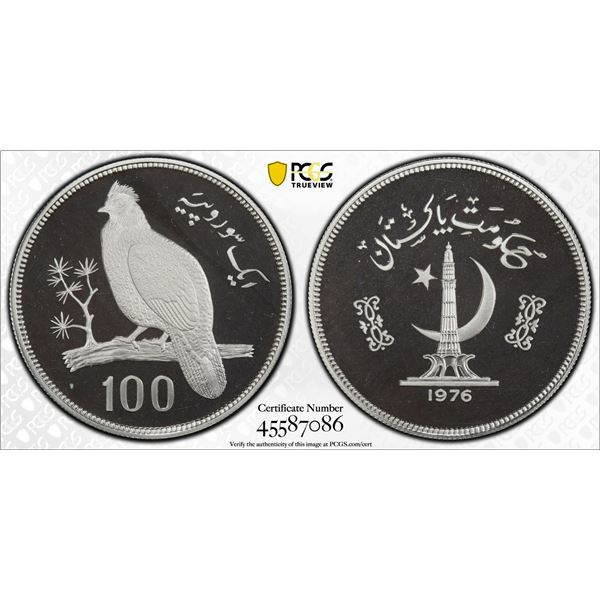 Pakistan Ar Rrr PAKISTAN: Islamic Republic, AR 100 rupees, 1976, PCGS Proof 68 DCAM ...
