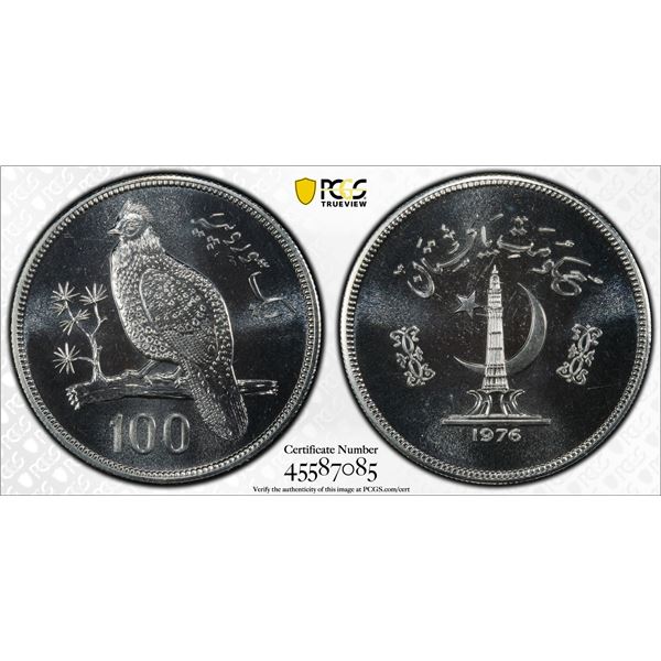 Pakistan Ar Rrr PAKISTAN: Islamic Republic, AR 100 rupees, 1976, PCGS MS67 - Stephen ...