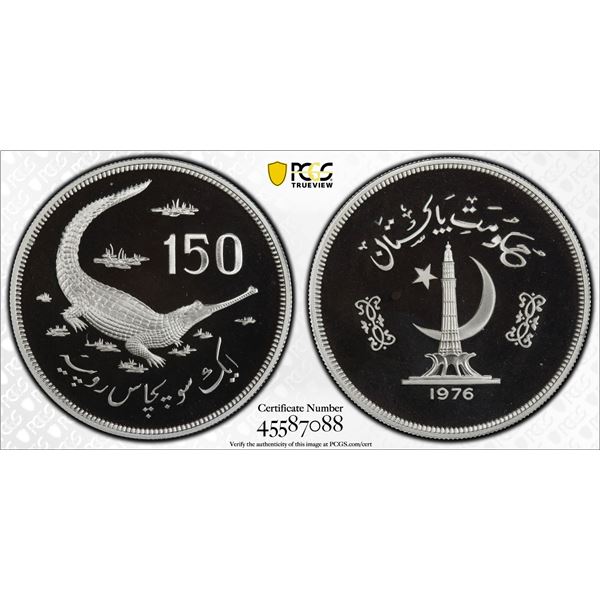 Pakistan Ar Rrr PAKISTAN: Islamic Republic, AR 150 rupees, 1976, PCGS Proof 69 DCAM ...