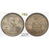 Image 1 : PHILIPPINES: AR 50 centavos, 1921, PCGS MS63