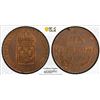 Image 1 : AUSTRIA: Franz I, 1804-1835, AE kreuzer, Kremnitz, 1816-A, PCGS MS63 RB