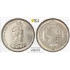 Image 1 : GREAT BRITAIN: Victoria, 1837-1901, AR shilling, 1887, PCGS MS62