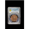 Image 2 : JERSEY: Victoria, 1837-1901, AE 1/13 shilling, 1851, PCGS MS63 BN