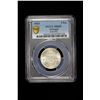 Image 2 : PORTUGAL: Republic, AR 5 escudos, 1933, PCGS MS65