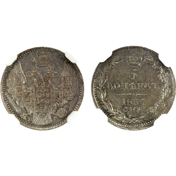 RUSSIAN EMPIRE: Nicholas I, 1825-1855, AR 5 kopecks, 1837, NGC MS62