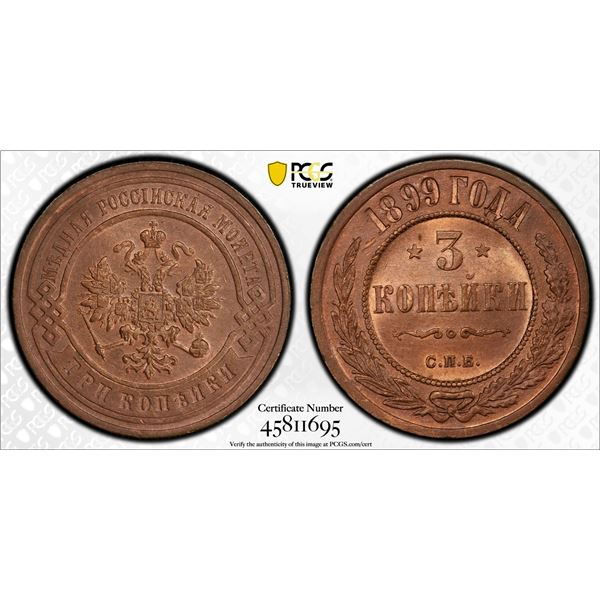 RUSSIAN EMPIRE: Nicholas II, 1894-1917, AE 3 kopecks, 1899, PCGS MS64 RB