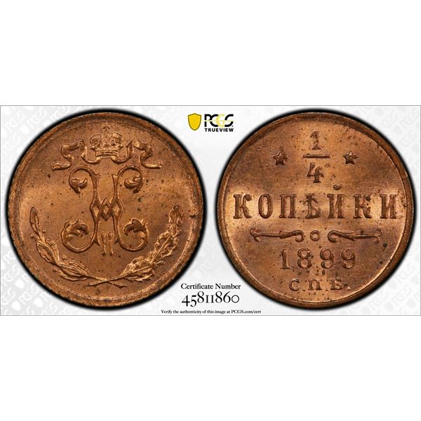 RUSSIAN EMPIRE: Nicholas II, 1894-1917, AE 1/4 kopeck, 1899, PCGS MS65 RD