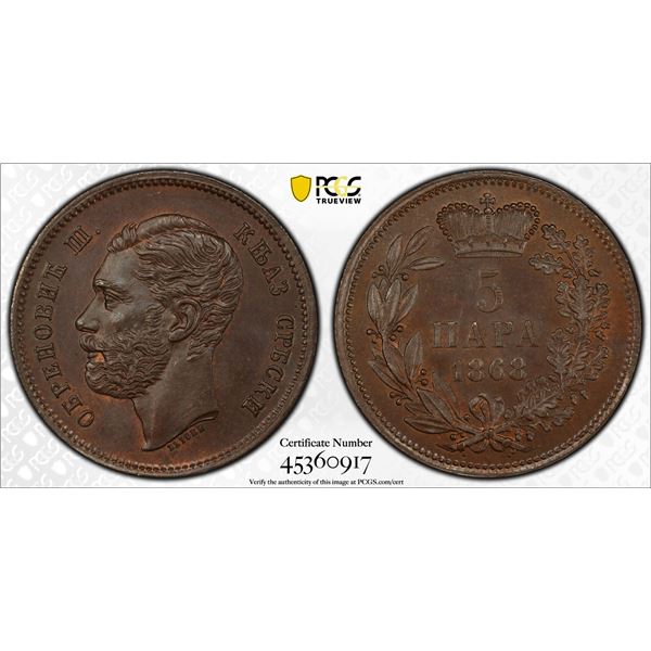 SERBIA: Michael Obrenovic III, Second reign, 1860-1868, AE 5 para, 1868, PCGS MS65 BN