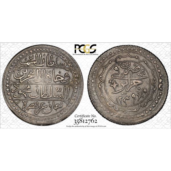 ALGIERS: Mahmud II, 1808-1830, AR budju, Jaza'ir, AH1239, PCGS AU55
