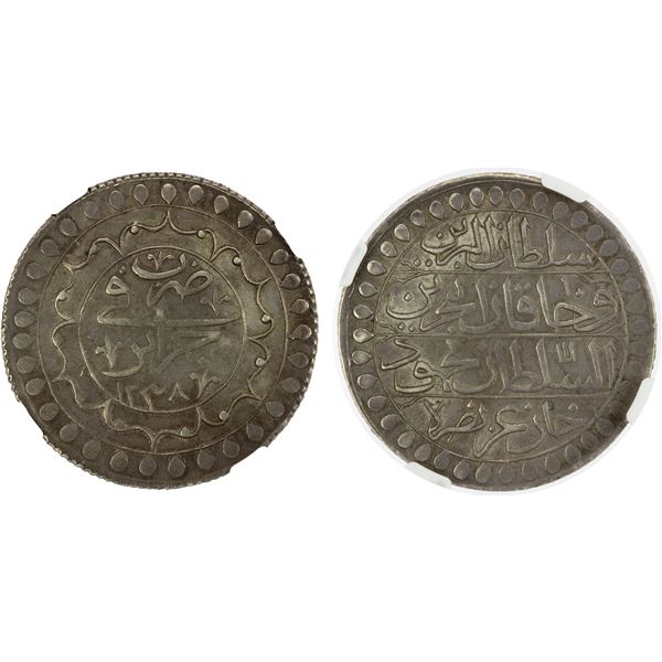 ALGIERS: Mahmud II, 1808-1830, AR 2 budju, Jaza'ir, AH1238, NGC AU55