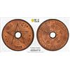 Image 1 : BELGIAN CONGO: Leopold II, 1885-1909, AE 5 centimes, 1888, PCGS MS65 RB