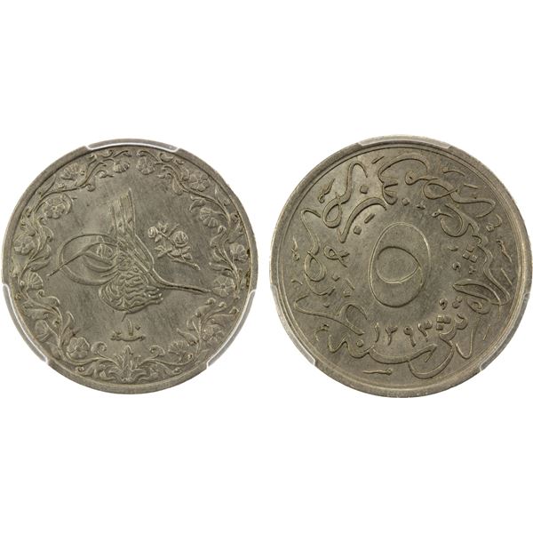 EGYPT: Abdul Hamid II, 1876-1909, 5/10 qirsh, Misr, AH1293 year 10, PCGS MS62
