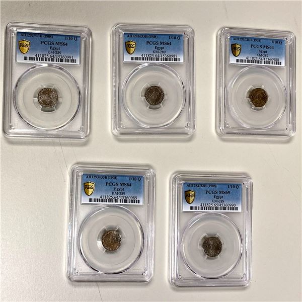 EGYPT: Abdul Hamid II, 1876-1909, LOT of 5 coins