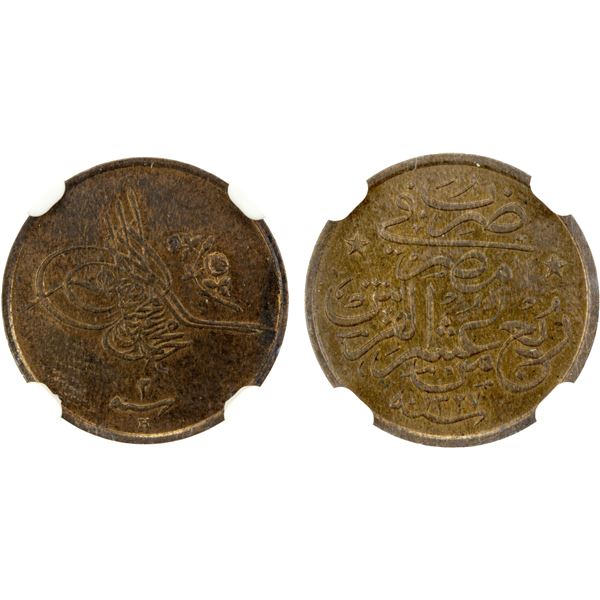 EGYPT: Muhammad V, 1909-1914, AE 1/40 qirsh, Misr, AH1327 year 2, NGC MS62 RB