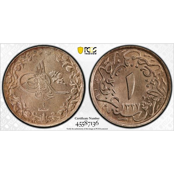 EGYPT: Mohammad V, 1909-1914, 1/10 qirsh, Misr, AH1327 year 4, PCGS MS65
