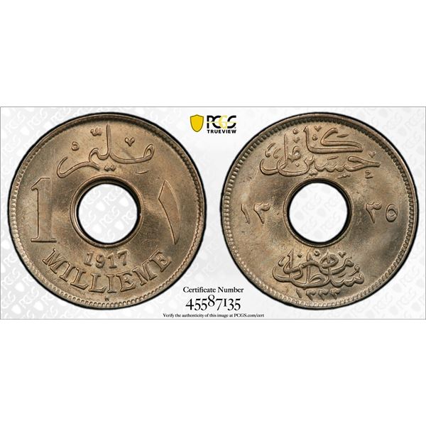 EGYPT: Hussein Kamil, 1914-1917, 1 millieme, 1917/AH1335, PCGS MS65