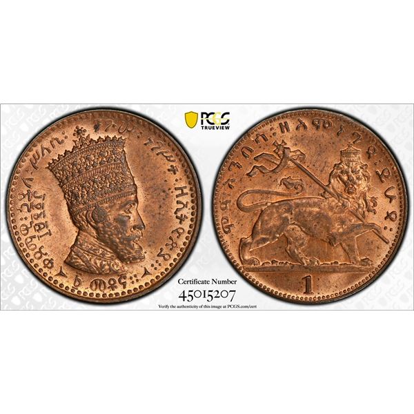 ETHIOPIA: Haile Selassie, 1930-1974, AE matona, EE1923 (1931), PCGS MS64 RB