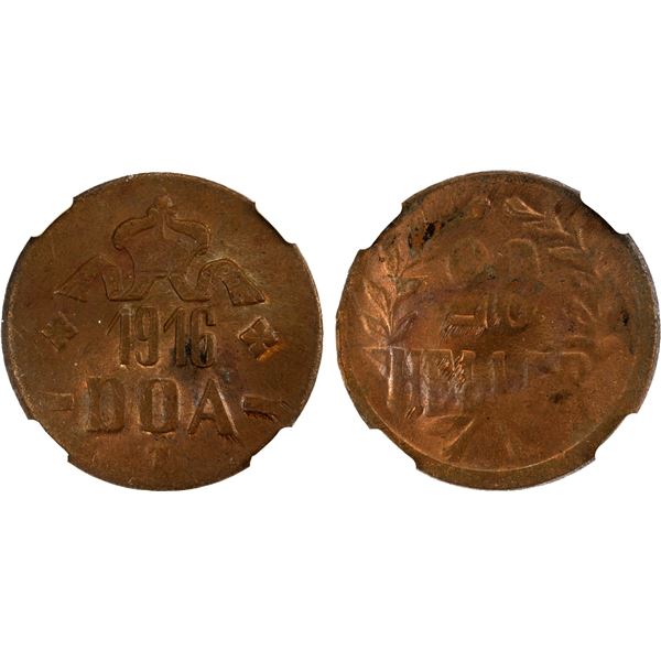 GERMAN EAST AFRICA: Wilhelm II, 1891-1918, AE 20 heller, 1916-T, NGC MS62 RB