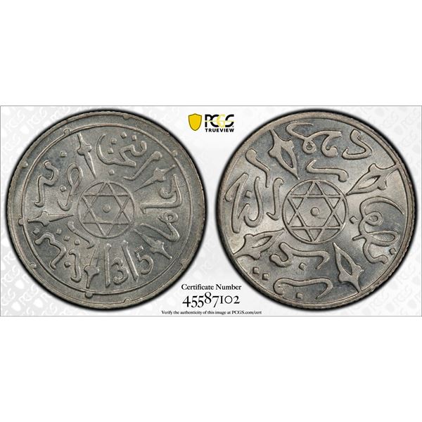 MOROCCO: 'Abd al-'Aziz, 1894-1908, AR 1/2 dirham, Paris, AH1315, PCGS MS65