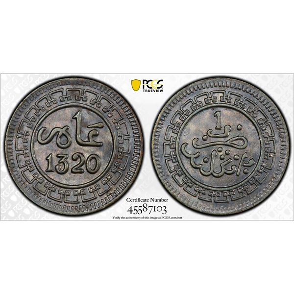 MOROCCO: 'Abd al-'Aziz, 1894-1908, AE mazuna, Birmingham, AH1320, PCGS MS64 BN