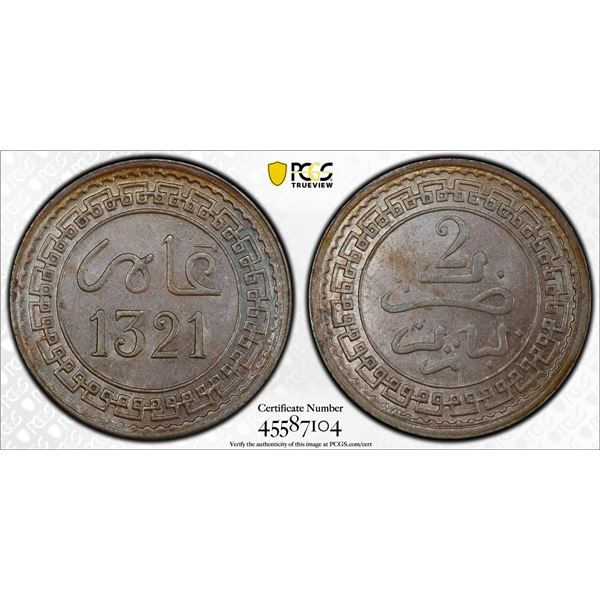 MOROCCO: 'Abd al-'Aziz, 1894-1908, AE 2 mazunas, Paris, AH1321, PCGS MS63 BN