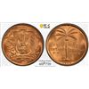Image 1 : DOMINICAN REPUBLIC: AE centavo, 1942, PCGS MS65 RD