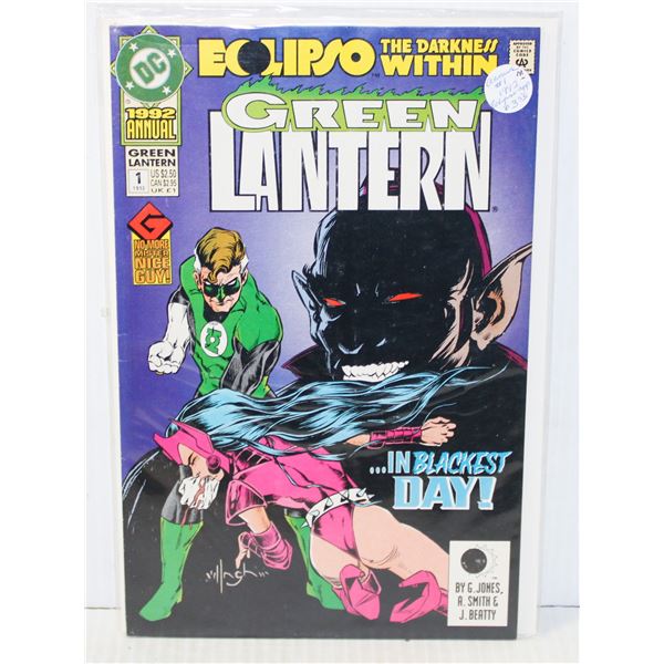 254) DC GREEN LANTERN ANNUAL #1 x 2 COPIES