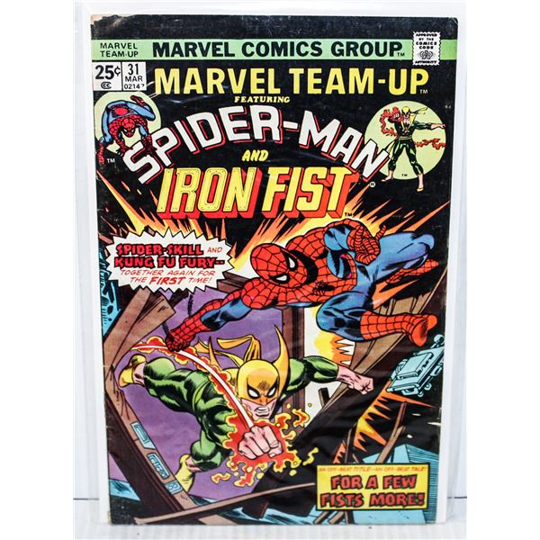 672) MARVEL TEAM UP #31