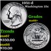 Image 1 : 1951-d Washington Quarter 25c Grades GEM++ Unc
