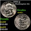 Image 1 : 1951-p Washington Quarter 25c Grades GEM+ Unc