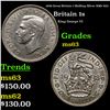Image 1 : 1938 Great Britain 1 Shilling Silver KM# 853 Grades Select Unc