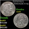 Image 1 : 1962 Netherlands 2-1/2 Gulden Silver KM# 185 Grades Select Unc