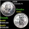 Image 1 : 1958 Canada Dollar $1 Grades GEM+ Unc