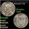 Image 1 : 1947 Panama 1/4 Balboa Silver KM# 11.1 Grades Select Unc