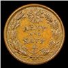 Image 3 : 1863 Army & Navy Civil War Token 1c Grades Select Unc BN