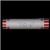Image 2 : Shotgun Lincoln 1c roll, 1970-p 50 pcs Bank Wrapper.