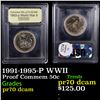 Image 1 : Proof 1991-1995-P WWII Modern Commem Half Dollar 50c Graded GEM++ Proof Deep Cameo By USCG