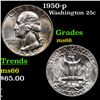 Image 1 : 1950-p Washington Quarter 25c Grades GEM+ Unc