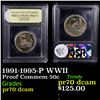 Image 1 : Proof 1991-1995-P WWII Modern Commem Half Dollar 50c Graded GEM++ Proof Deep Cameo By USCG