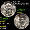 Image 1 : 1951-d Washington Quarter 25c Grades GEM++ Unc