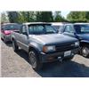 Image 1 :  1990 MAZDA B SERIES PICKUP - 143,650 Exmt