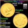 Image 1 : ***Auction Highlight*** 1855 Gold Dollar TY-II $1 Graded ms62 BY SEGS (fc)