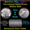 Image 1 : ***Auction Highlight***  AU/BU Slider First Financial Shotgun Peace $1 Roll 1923 & 'P' Ends Virtuall