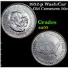 Image 1 : 1952-p Wash/Car Old Commem Half Dollar 50c Grades Choice AU