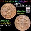 Image 1 : ***Auction Highlight*** 1810 Classic Head half cent C-1 1/2c Graded ms64 BN BY SEGS (fc)