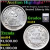 Image 1 : ***Auction Highlight*** 1838 No Drapery, Large Stars Seated Liberty Dime 10c Graded ms64 BY SEGS (fc