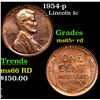 Image 1 : 1954-p Lincoln Cent 1c Grades Gem+ Unc RD