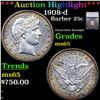 Image 1 : ***Auction Highlight*** 1908-d Barber Quarter 25c Graded ms65 BY SEGS (fc)